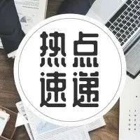 广告、库存双管齐下,小卖家在疫情期间实现弯道超车