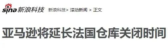 360截图20200420172453049.jpg
