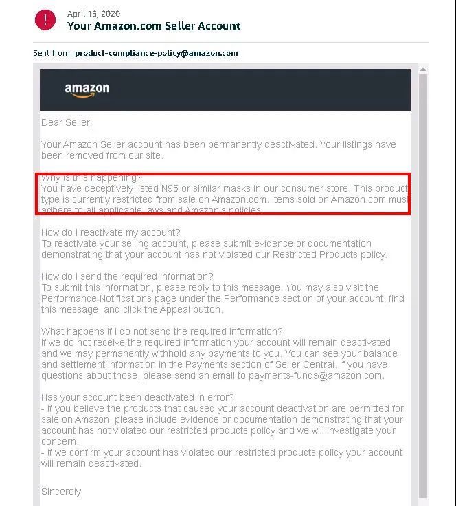 大规模封号 亚马逊口罩卖家被永久封号 上亿元资金被冻结 外贸头条 Amz123亚马逊导航 跨境电商出海门户