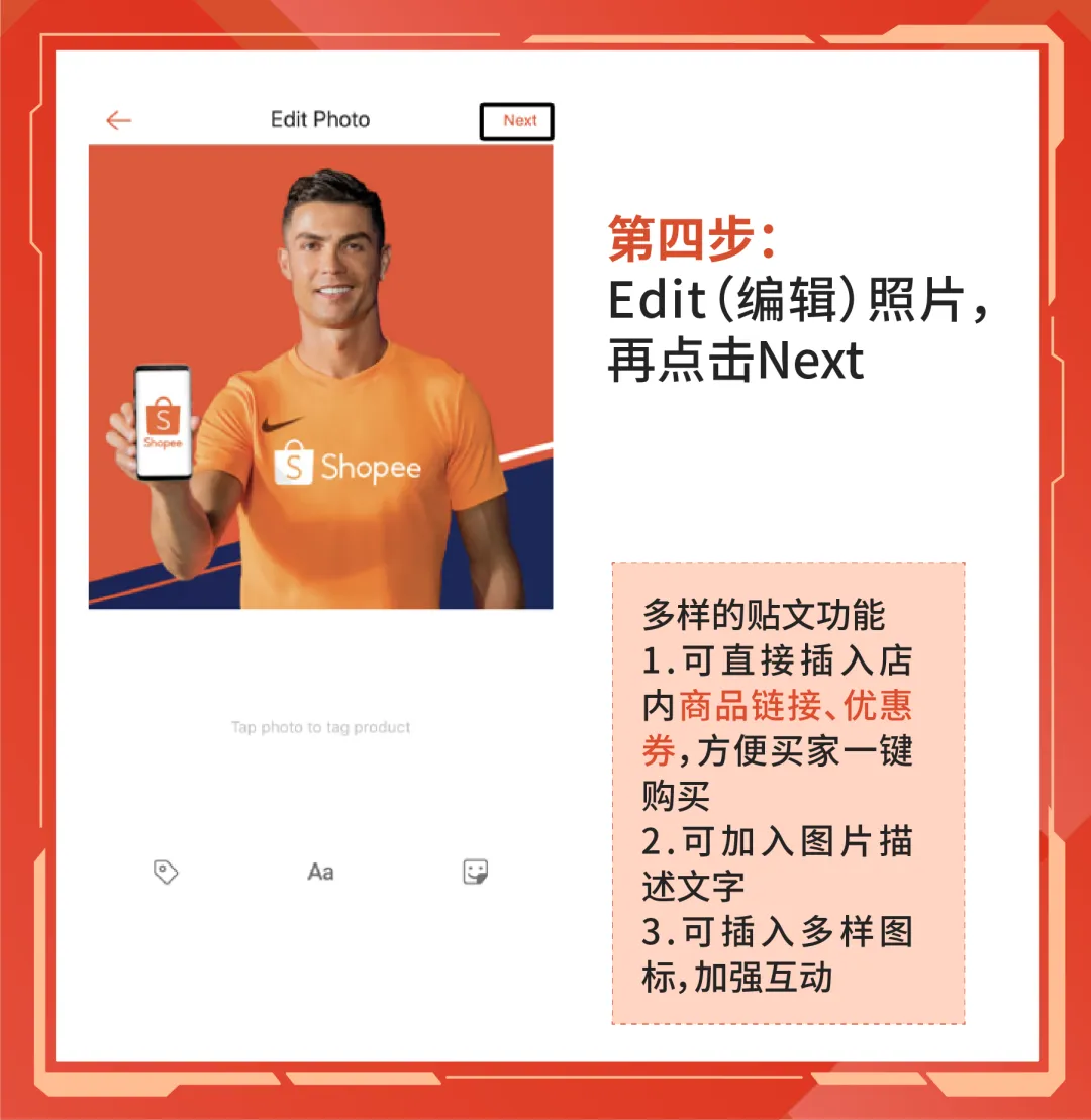 Shopee Feed_画板 1 副本 13.png