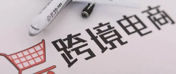 运营笔记——2020内功修炼之：亚马逊SP广告精密型优化教程(2)