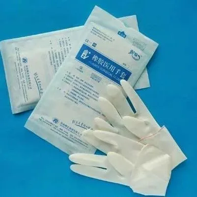 如何区分医用手套和非医用手套(图解)