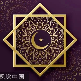Shopee将在印尼、马来站点启动斋月大促
