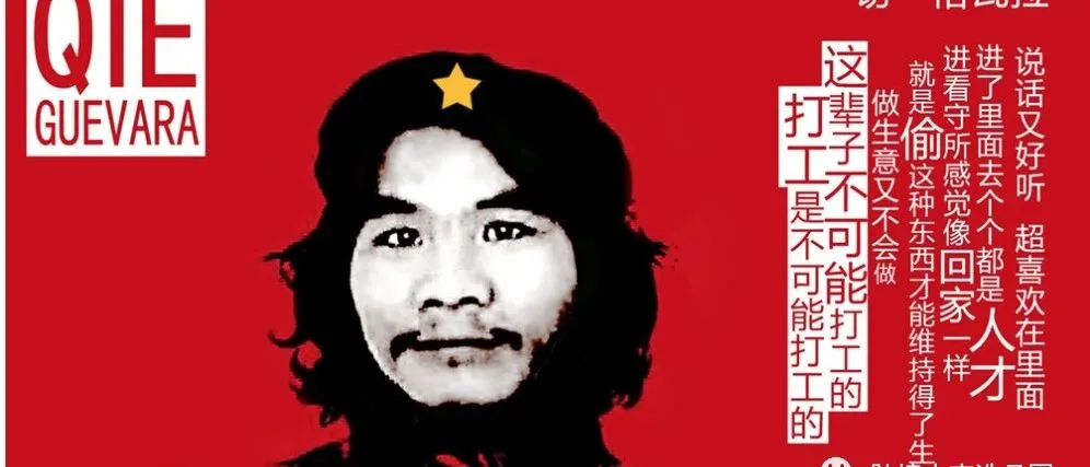 亚马逊周某人:打工不可能一辈子打工,选品运营一肩挑