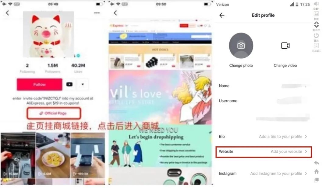 Tiktok 的流量现状和3 种变现模式 跨境头条 Amz123亚马逊导航 跨境电商出海门户