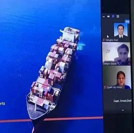 跨境观察 | 全球19个港口联合发表“抗疫”声明：保障货物全球顺利流通