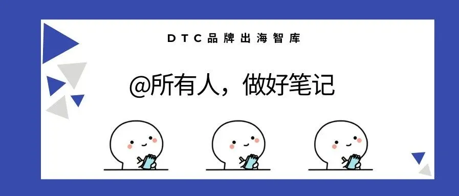 广告扩量不理想,CTR提升遇瓶颈,因为你没做这件事