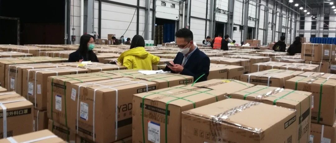 阿里国际站“春雷计划”：没出口能力的工厂也能迅速卖全球