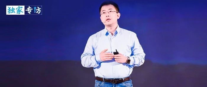 对话阿里巴巴国际站总经理:疫情下20万外贸人的危与机