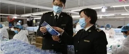 重磅!海关处罚书来了!擅自申报出口无品牌口罩被罚21万!
