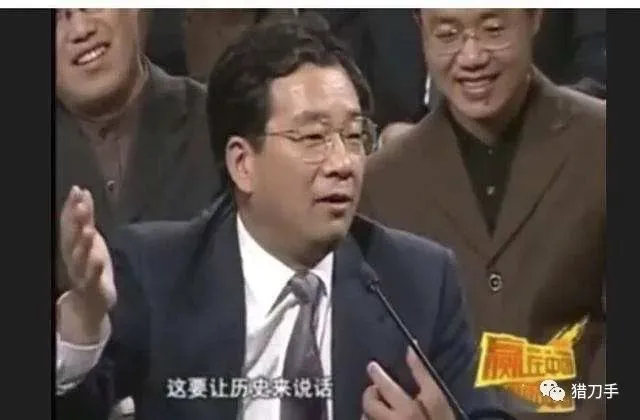 点击查看源网页