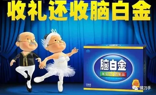 点击查看源网页