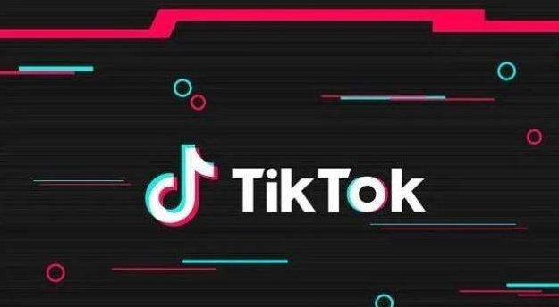 抖音tiktok海外推广效果好不好 跨境头条 Amz123亚马逊导航 跨境电商出海门户