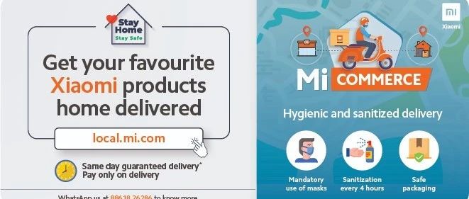 小米在印度推出电商服务“Mi Commerce”，这只是全渠道策略第一步 | Morketing Global