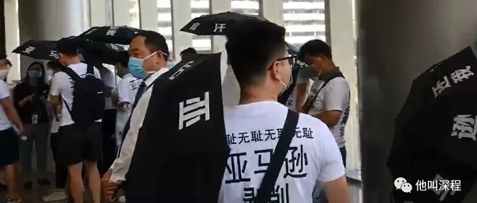 还我血汗钱,看着真刺眼!
