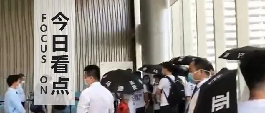 “亚马逊还我血汗钱！”口罩卖家聚集深圳声讨维权