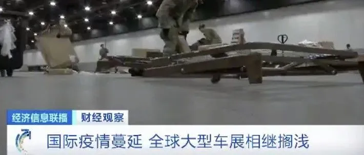 超150家企业停产!降薪、裁员、破产,又一个产业遭遇史上最大规模危机…