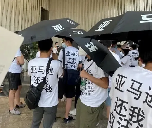 yamaxun.jpeg