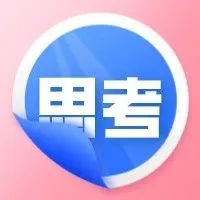 对亚马逊官方声明的理解