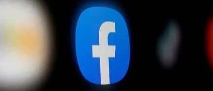 Facebook与用户达成隐私纠纷和解，赔偿5.5亿美元