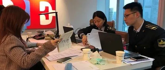 上海深圳立案查处假冒CE认证案件(附CE认证流程及机构)