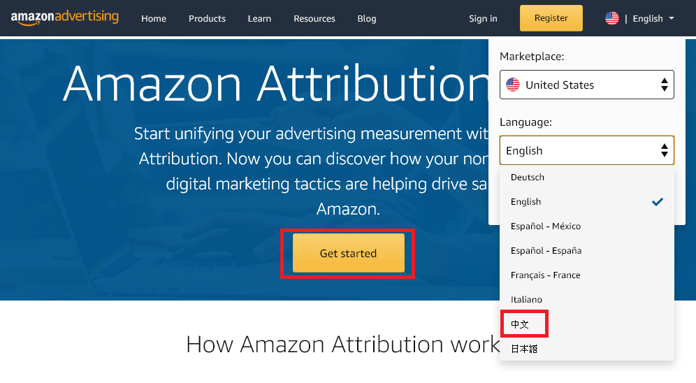 什么是amazon Attribution 跨境交流 Amz123亚马逊导航 跨境电商出海门户 什么是amazon Attribution 跨境交流 Amz123亚马逊导航 跨境电商出海门户