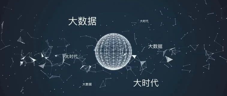 《浙江省互联网发展报告2019》新鲜出炉 一图了解其中亮点