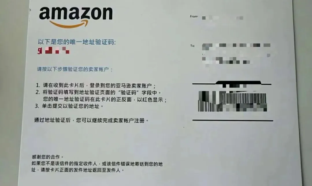 1589167657782161.jpg