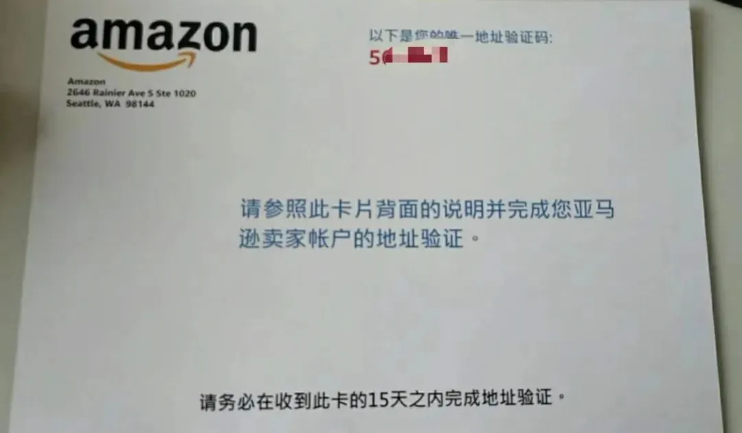 1589167660217513.jpg