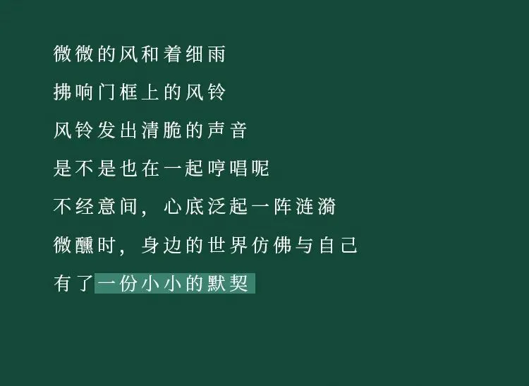 1588919814723095.png