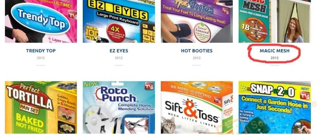 必看！夏日火辣来袭，哪些应季热卖产品有侵权风险？