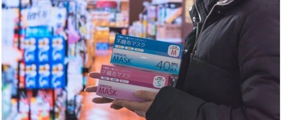 疫情影响，日本实体店爆卖产品Top30！