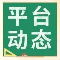 速卖通家用电器吃香，空气净化器在俄罗斯掀起热购潮！