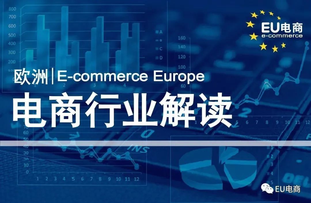 亚马逊禁售商品汇总 跨境头条 Amz123亚马逊导航 跨境电商出海门户 亚马逊禁售商品汇总 跨境头条 Amz123亚马逊导航 跨境电商出海门户