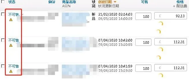 微信截图_20200514100923.jpg