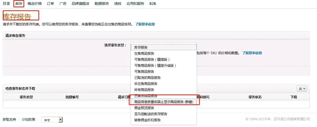 微信截图_20200514101736.jpg