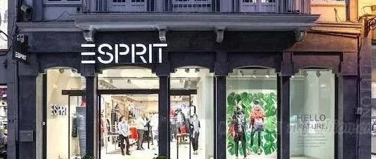 太突然!全面关店!这个服装巨头告别中国…