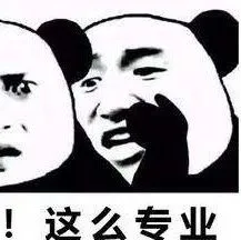 卖它!Wish各站点夏季爆品