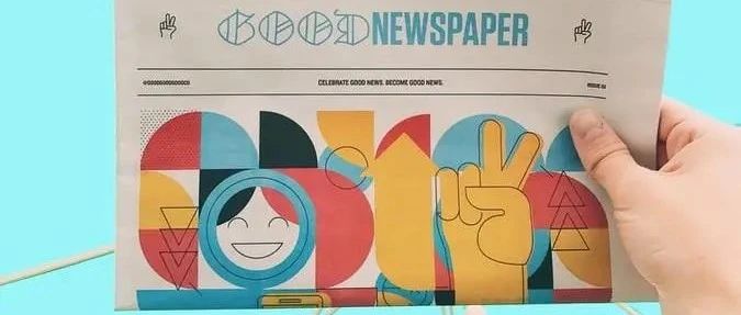 最容易爆单的平台VOVA战略大调整,免押金入驻?