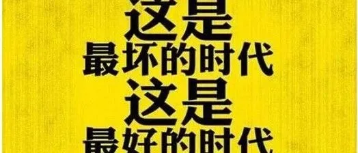 日本口罩市场要凉凉?进入持久战!