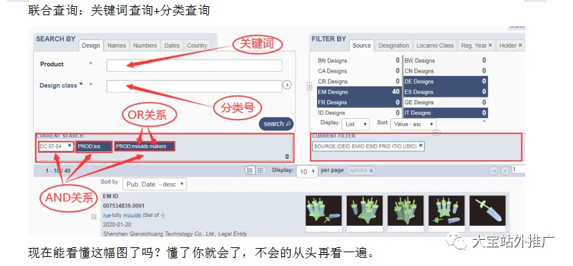 17.png
