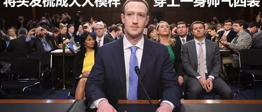 520小扎忍不住了!Facebook将推出Shops购物服务