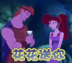 跨境520:姐夫群发警告邮件,大批listing被删,2000+卖家被封号