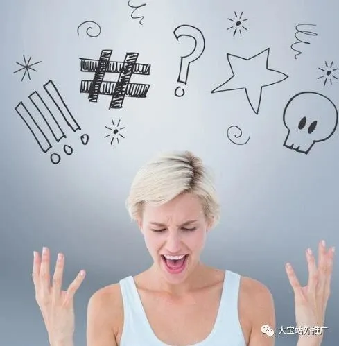 遇到亚马逊listing被封冻结的处理办法