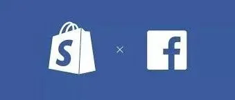 Shopify和Facebook强强联手的社交电商场景化,对Amazon的威胁有多大?