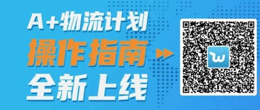 花$300多,销售近$2万!疫情期的“骚”操作!