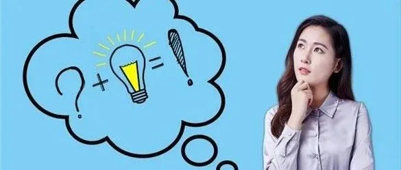 运营笔记——我是如何解决listing出现的“可能的高定价错误”的