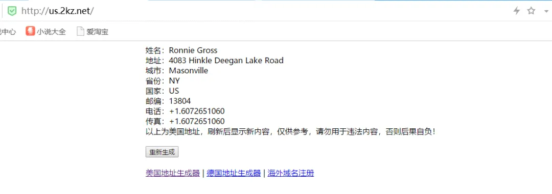 图片6.png