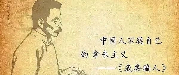 拿来主义下的亚马逊无货源店群模式,能走多远?