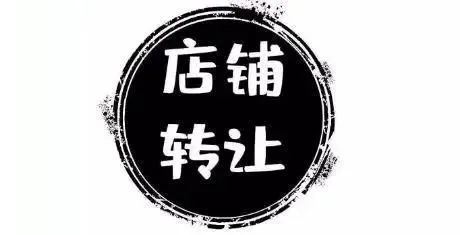TikTok变现方式4：通过买卖TikTok账号变现